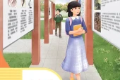 培智学校生活语文九年级上册电子课本PDF下载｜目录逐条对应页码