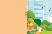 川教版小学五年级上册英语电子课本｜6个单元全册目录（四川教育出版社）