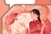 人教版（简谱）艺术·音乐七年级上册电子课本（初中）｜4单元10首目录逐条对应页码