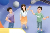 培智学校生活语文九年级下册电子课本（人教社）｜全册目录