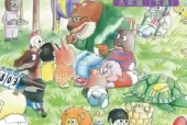 小学六年级下册美术人美版（杨力）电子课本｜全册课题·课文详解