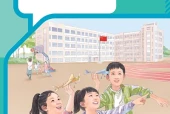 统编版道德与法治七年级上册电子课本（初中）｜4单元43课目录逐条对应页码