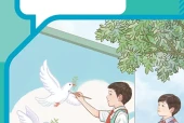 道德与法治六年级上册（统编版·五·四学制）电子课本｜2022年版课标修订新版·全册目录