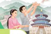 培智学校九年级下册生活适应电子课本｜全册目录·课文详解