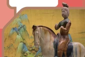 人教版美术八年级上册电子课本｜全册目录+页码对照