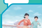 统编版道德与法治八年级下册电子课本｜全册目录+页码对照