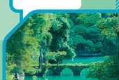 人教版生物学八年级上册电子课本（初中）｜4单元15节目录逐条对应页码