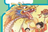 人教版体育与健康九年级全一册电子课本PDF下载｜单元课题与页码