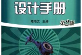 《伯恩斯情绪疗法》PDF电子版电子书资源下载