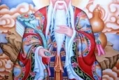 《太上老君说解释咒诅经》PDF电子书下载 电子版资源百度网盘下载