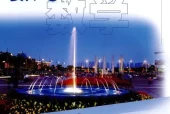 沪教版初中数学九年级上册电子课本教材(义务教育教科书)