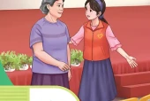 培智学校实验教科书七年级下册生活适应电子课本下载（人民教育出版社）