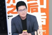 《开口之后》黄执中epub电子版电子书资源下载
