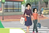 培智学校实验教科书五年级下册生活适应电子课本｜1个单元2课全册目录