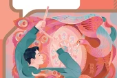 人教版（简谱）艺术·音乐八年级上册电子课本PDF下载｜单元课题与页码