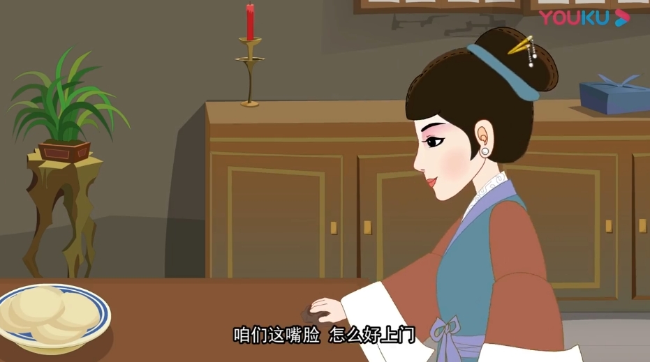 乐乐课堂四大名著动画MP4高清视频合集 网盘资源下载  第1张